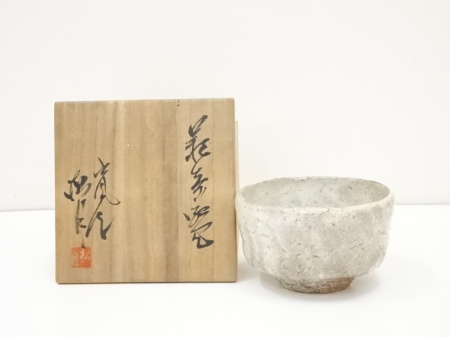 JAPANESE TEA CEREMONY / CHAWAN(TEA BOWL) / HAGI WARE / BY SHOGETSU TAMAMURA